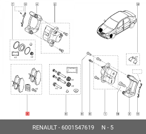 Колодки тормозные дисковые 6001547619 RENAULT