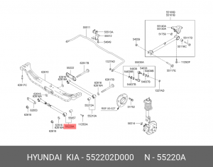 Рычаг подвески 55220 2D000 HYUNDAI KIA