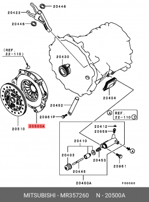 Крышка картера сцепления MR357260 MITSUBISHI