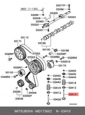 Клапан впускной MD173602 MITSUBISHI