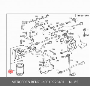 Фильтр топливный A 001 092 84 01 MERCEDES BENZ