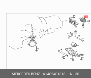 Опора коробки передач A 140 240 13 18 MERCEDES BENZ
