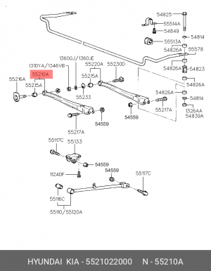 Рычаг подвески 5521022000 HYUNDAI KIA