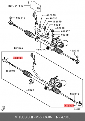 Наконечник рулевой тяги MR977606 MITSUBISHI