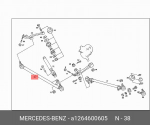 Тяга рулевая A1264600605 MERCEDES BENZ