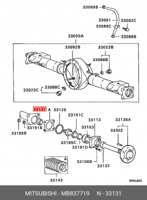 Сальник полуоси MB837719 MITSUBISHI