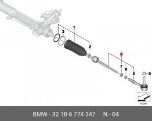 Тяга рулевая 32 10 6 774 347 BMW