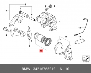 Сальник поршня суппорта 34 21 6 765 212 BMW
