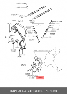 Ролик ремня ГРМ 2481033024 HYUNDAI KIA