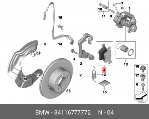 Колодки тормозные дисковые 34 11 6 777 772 BMW