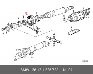 Опора карданного вала 26 12 1 226 723 BMW