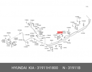 Фильтр топливный 31911H1800 HYUNDAI KIA