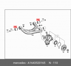 Сайлентблок A 164 352 01 65 MERCEDES BENZ