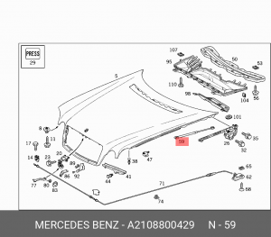 Амортизатор капота A2108800429 MERCEDES BENZ