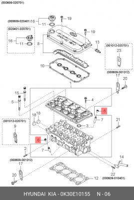 Колпачок маслосъемный 0K30E10155 HYUNDAI KIA