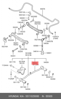 Рычаг подвески 55110 25000 HYUNDAI KIA