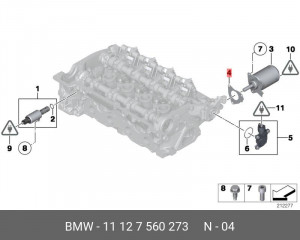 Уплотнитель 11 12 7 560 273 BMW