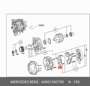 Реле регулятор напряжения генератора A0001542705 MERCEDES BENZ