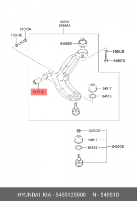 Сайлентблок 5455125000 HYUNDAI KIA