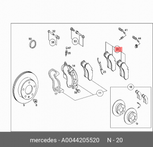 Колодки тормозные дисковые A0044205520 MERCEDES BENZ