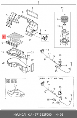 Фильтр салона 97133-2F-000 HYUNDAI KIA