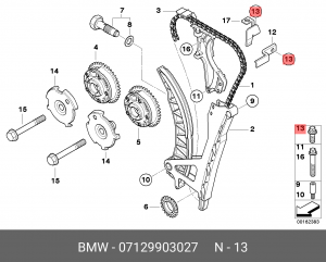 Болт крепления 07 12 9 903 027 BMW