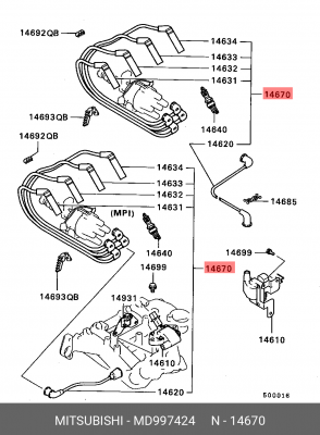 Провода высоковольтные системы зажигания (комплект) MD997424 MITSUBISHI