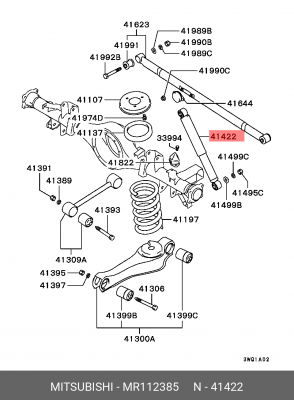 Амортизатор подвески MR112385 MITSUBISHI