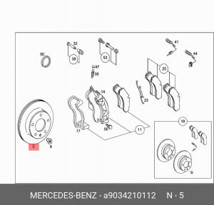 Диск тормозной A9034210112 MERCEDES BENZ