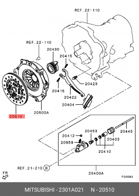 Диск сцепления 2301A021 MITSUBISHI