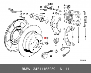 Диск тормозной 34 21 1 165 259 BMW