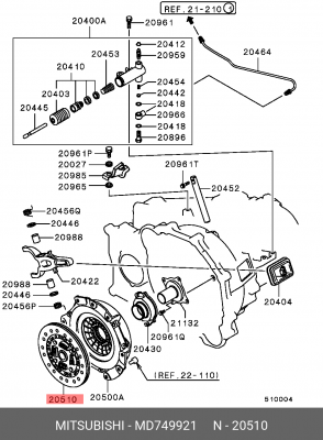 Диск сцепления MD749921 MITSUBISHI