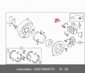 Смазка для тормозного суппорта A 001 989 47 51 MERCEDES BENZ
