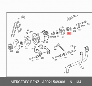 Деталь A0021548306 MERCEDES BENZ