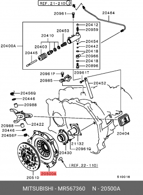 Крышка картера сцепления MR567360 MITSUBISHI