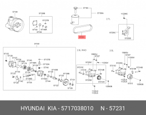 Ремень приводной 57170-38010 HYUNDAI KIA