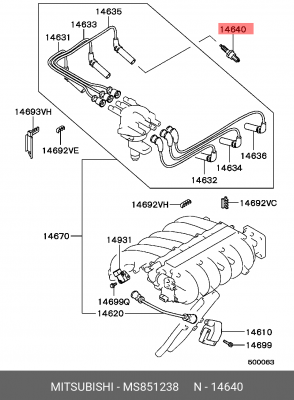 Свеча зажигания MS851238 MITSUBISHI