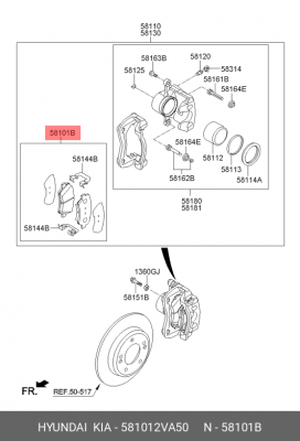 Колодки тормозные дисковые 581012VA50 HYUNDAI KIA