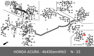 Шланг тормозной 46430SM4963 HONDA
