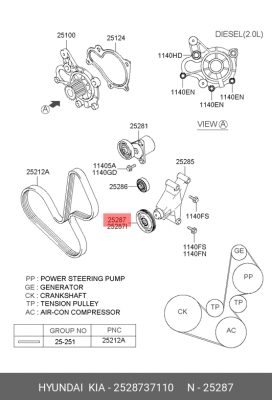 Ролик ремня приводного 2528737110 HYUNDAI KIA