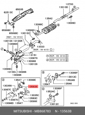 Крепление глушителя MB868783 MITSUBISHI