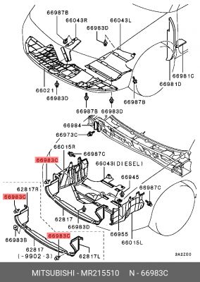 Клипса крепежная MR215510 MITSUBISHI