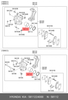 Поршень тормозного суппорта 5811224000 HYUNDAI KIA