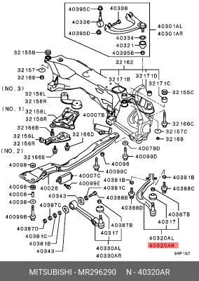 Рычаг подвески MR296290 MITSUBISHI