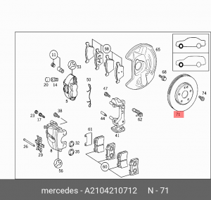 Диск тормозной A2104210712 MERCEDES BENZ
