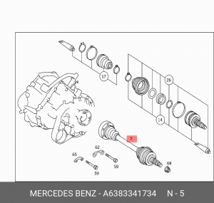 Вал привода колеса в сборе с ШРУСами A6383341734 MERCEDES BENZ