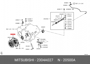 Крышка картера сцепления 2304A027 MITSUBISHI