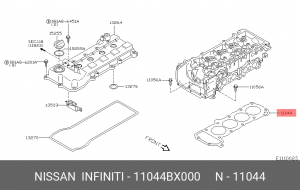 Прокладка ГБЦ 11044-BX000 NISSAN