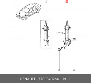 Амортизатор подвески 7700840264 RENAULT
