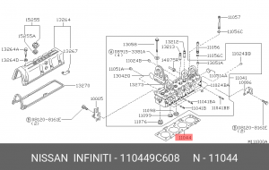 Прокладка ГБЦ 11044-9C608 NISSAN
